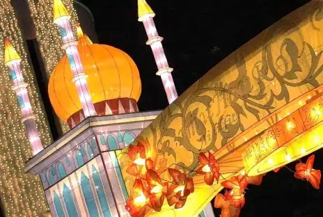 Hari Raya Puasa 1 Hari Raya Puasa in Singapore