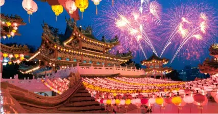 Chinese New Year in Singapore